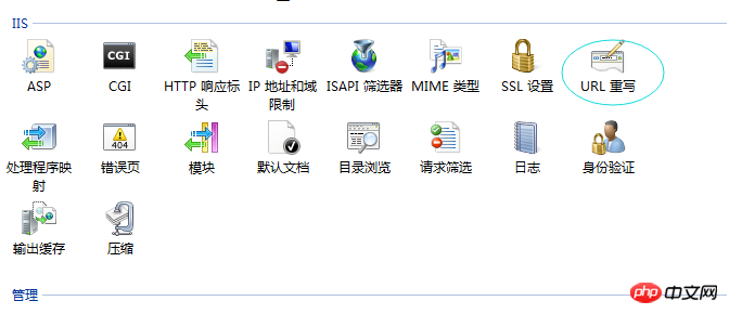 2021062108565218885050 asp.net MVC 网站图片怎么实现防盗链?