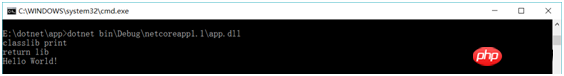 dotnet 命令如何使用？