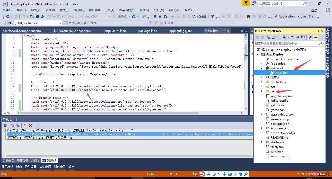 .Net Core + Angular Cli 实现开发环境搭建