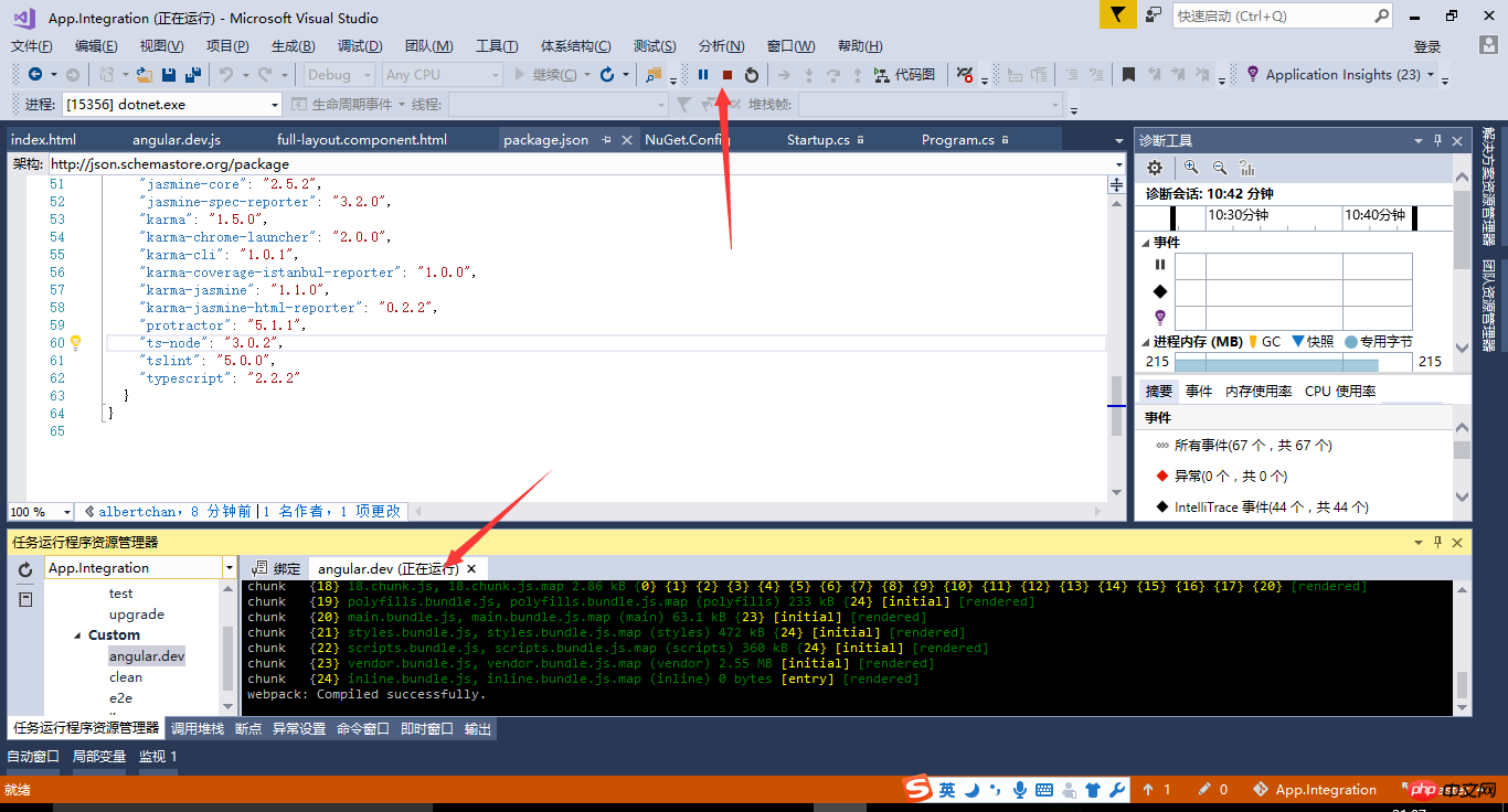 .Net Core + Angular Cli 实现开发环境搭建
