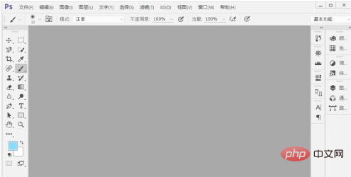 ps像素大小怎么调整