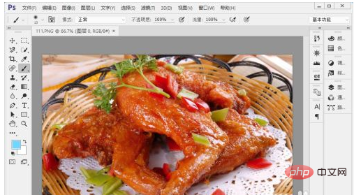 ps像素大小怎么调整