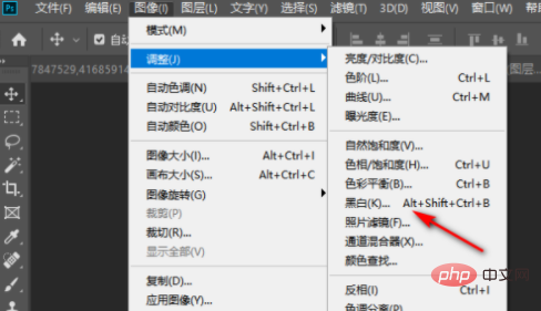 ps怎么把图片变成黑白