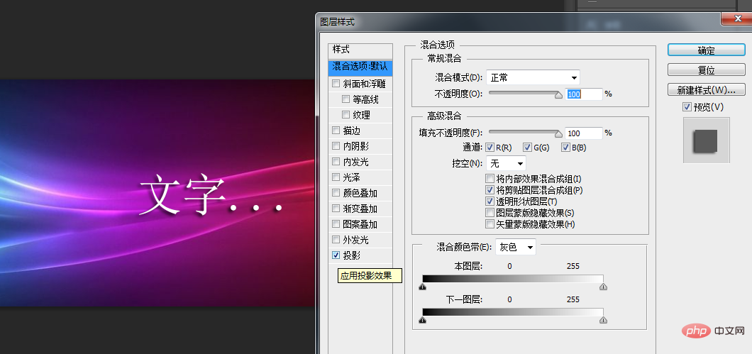 如何给图片编辑添加文字？