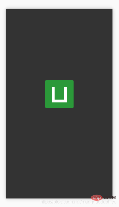 uniapp h5如何去掉头