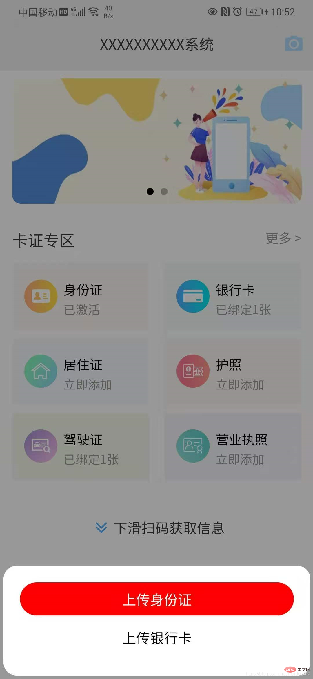 2021062109004212814171