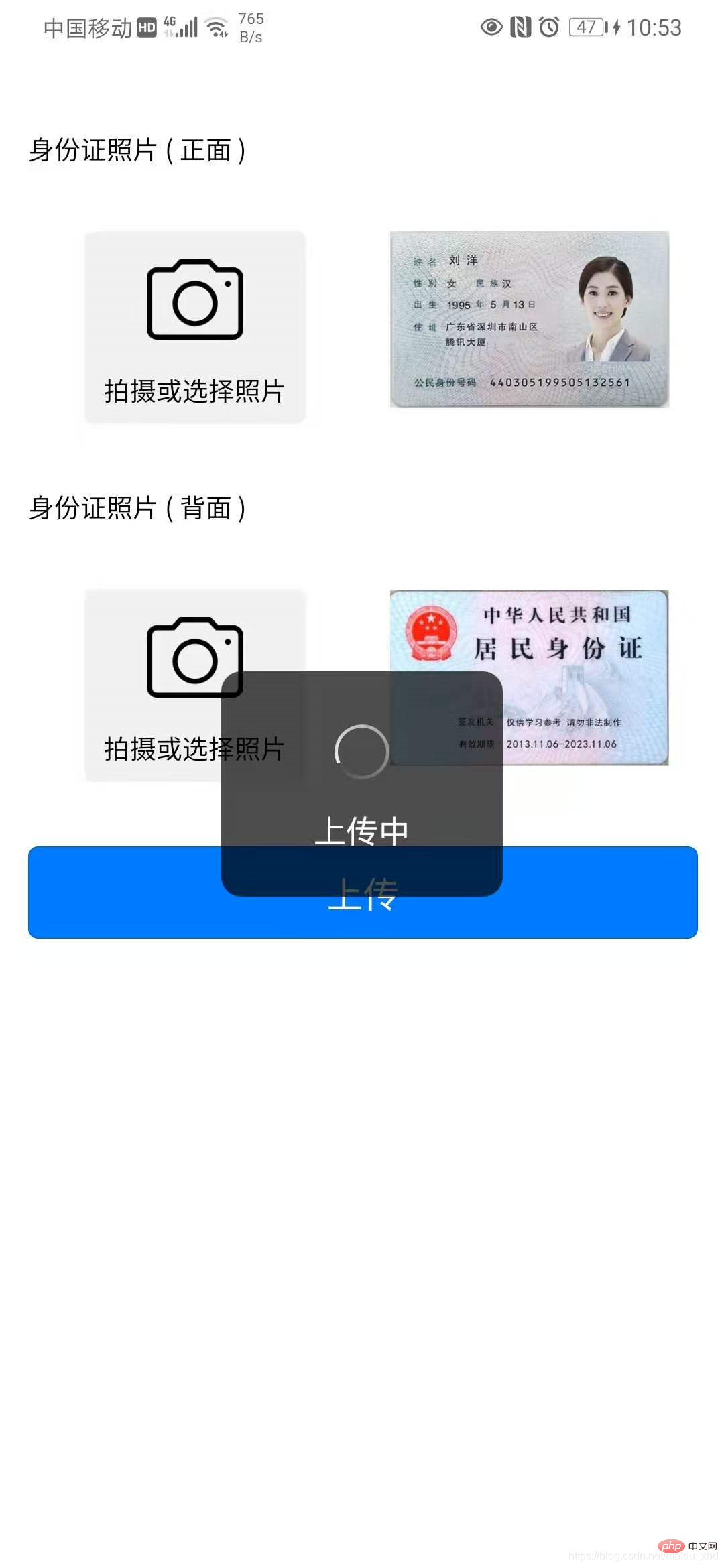 2021062109004410376642