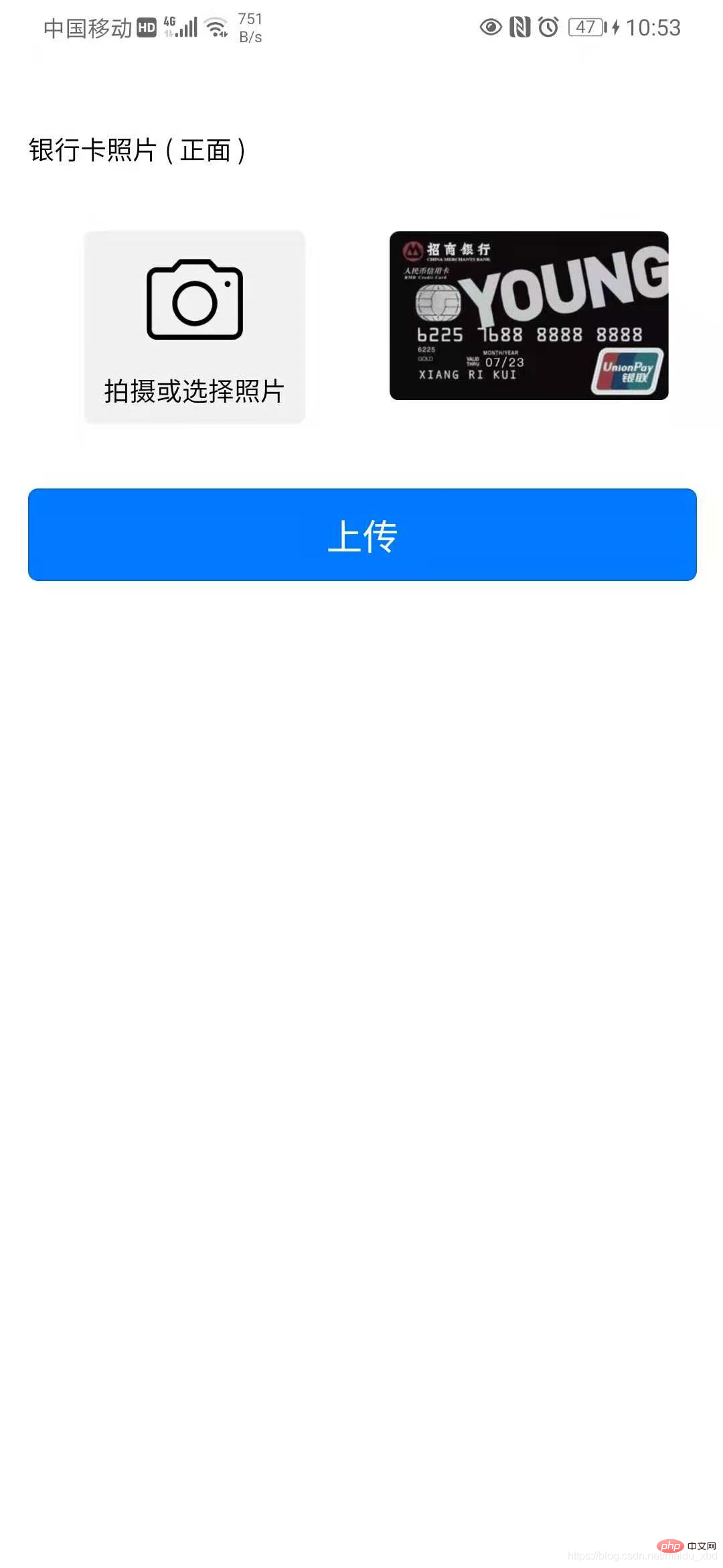 2021062109004515413033