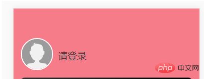 如何解决uniapp打包后不会渲染页面的问题