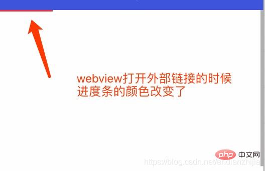 Uniapp设置webview颜色的方法