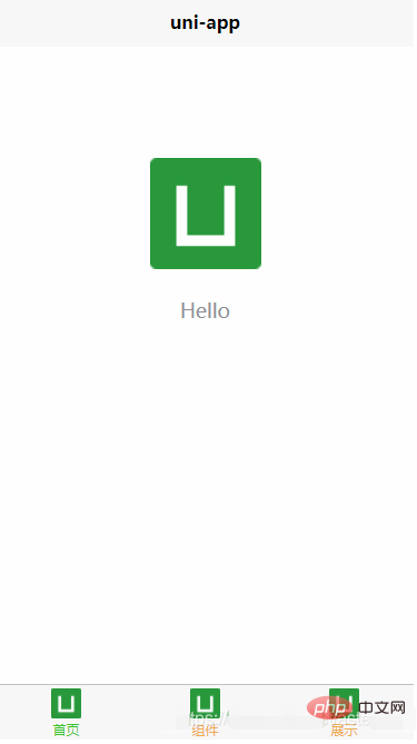 uniapp怎么显示tabbar