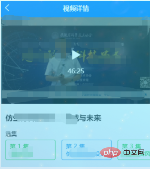 1607916861916606.png uniapp如何重新加载数据
