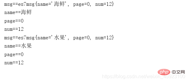 2021062109041812799159 在这里插入图片描述