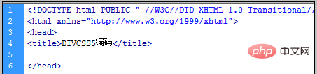 html5中文乱码怎么办