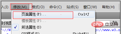 html5中文乱码怎么办