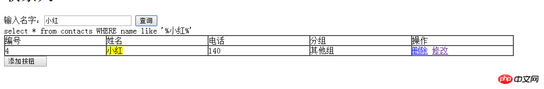 2021062109064414761183 2021062109064414761183