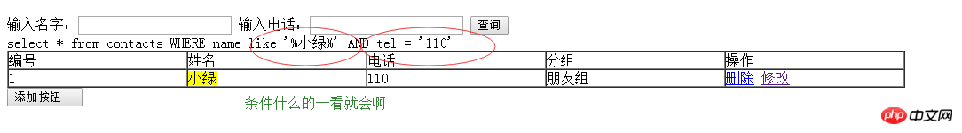 2021062109064515086294 2021062109064515086294