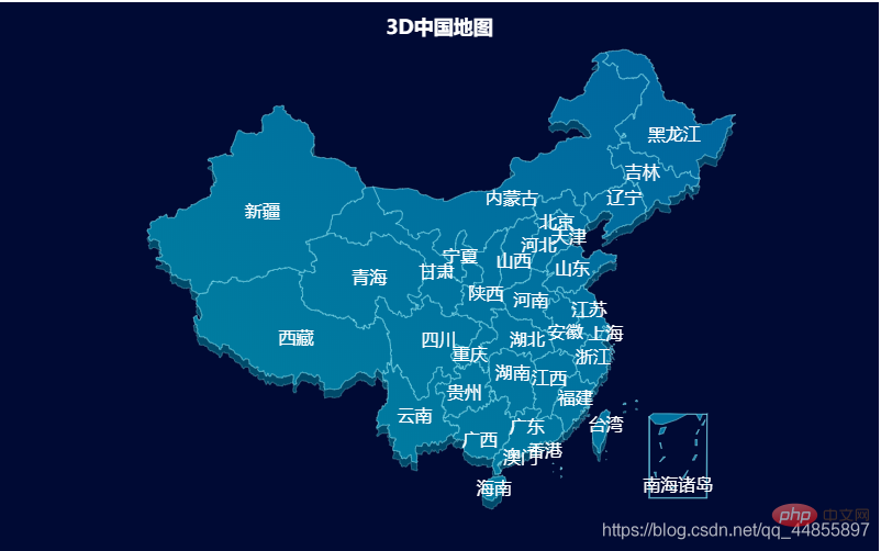 浅谈使用angular9+echarts绘制3D地图