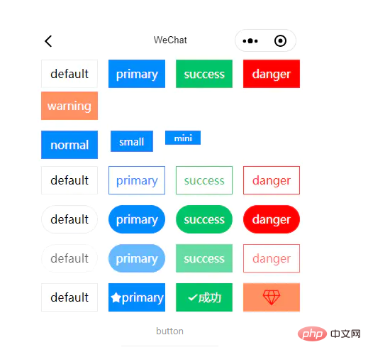 快速实现一个微信小程序的Button组件
