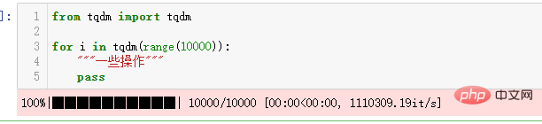 2021062109091916262471 python tqmd模块实现进度条显示法