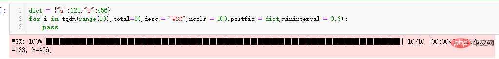 2021062109092015140492 python tqmd模块实现进度条显示法
