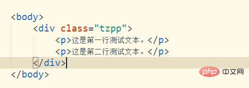 css标签与标签怎么设置距离