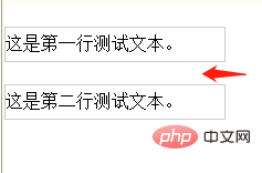 css标签与标签怎么设置距离