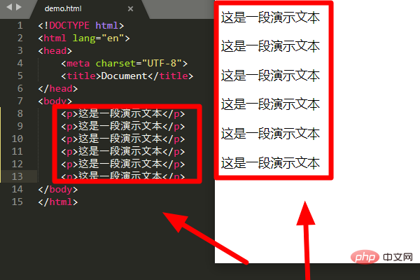 html字体颜色怎么设置