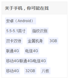 1495356945516533.gif li inside