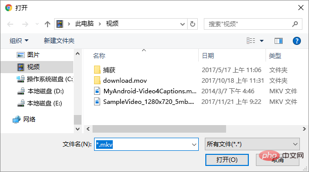 powerpoint无法从所选文件中嵌入视频