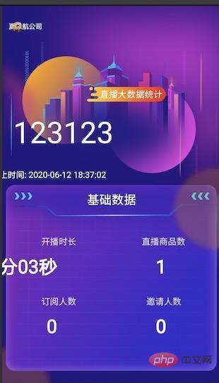 2021062109144216855752 2021062109144216855752