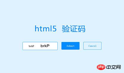  5款Web开发常用的HTML5特效下载