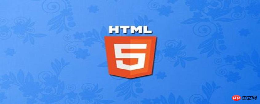 1542347528758509.jpg 刚毕业html5工资一般是多少
