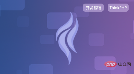 1608882540117918.png 5fe29e6d8e573924.png