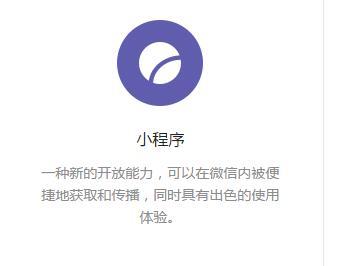 关于H5页面的10篇文章推荐