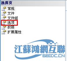 有关提示操作的课程推荐9篇
