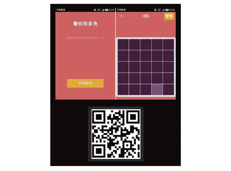 2021062109191013428901 HTML5的深入了解