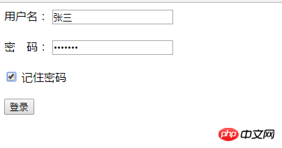 html5的web存储