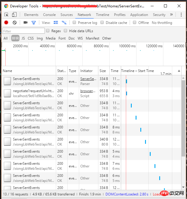 2021062109194617146097 HTML5支持服务器发送事件