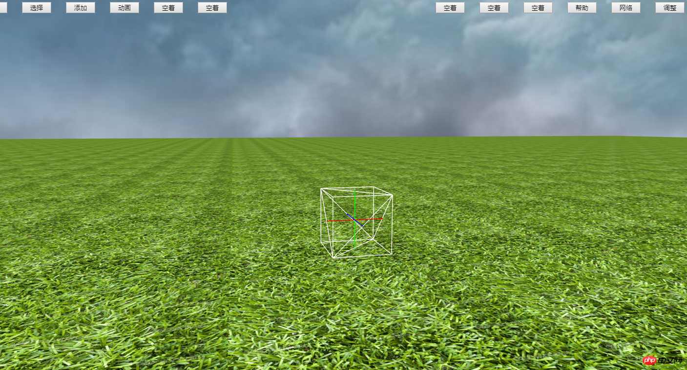 基于Babylonjs自制WebGL3D模型编辑器 