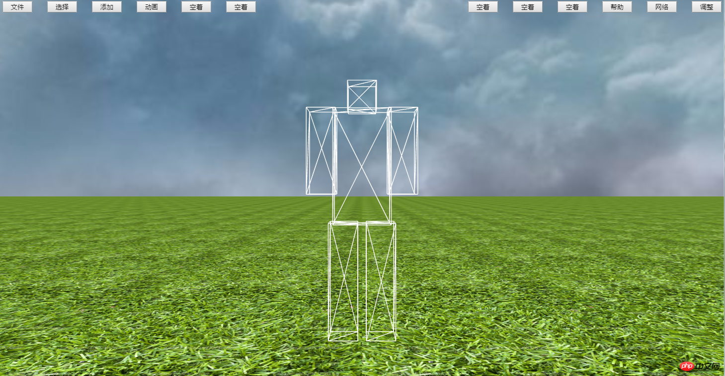 基于Babylonjs自制WebGL3D模型编辑器 