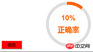 2021062109201516664100 H5动画