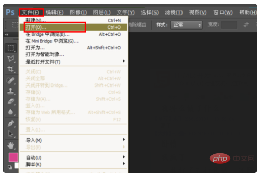 1621412599992960.png 怎么调整jpg图片大小