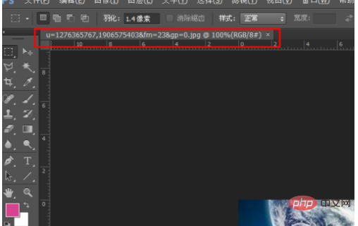 1621412603786081.png 怎么调整jpg图片大小
