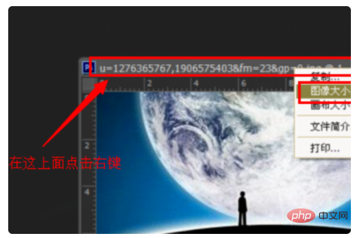 1621412615285002.png 怎么调整jpg图片大小