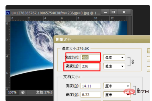 1621412619229221.png 怎么调整jpg图片大小