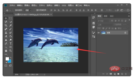 1621323758672028.png ps怎么抠出想要的部分