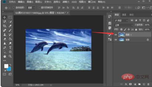 1621323761338979.png ps怎么抠出想要的部分
