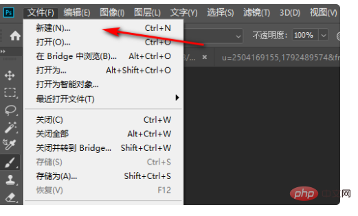 1621322154425948.png A4纸ps画布大小是多少
