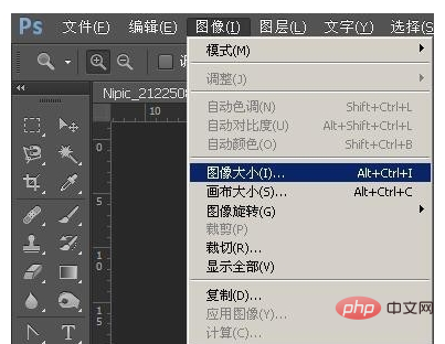 ps保存不了显示程序错误是什么问题